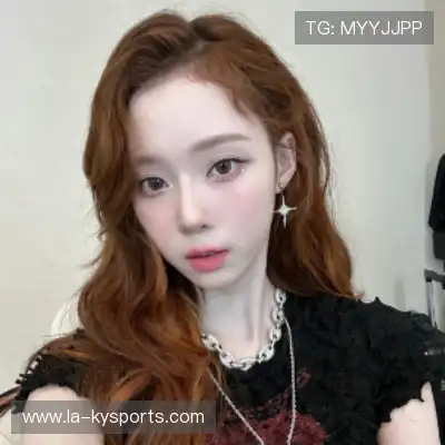 岑妹洁